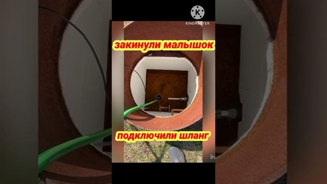 первый запуск скважины #скважина #дача