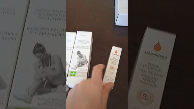 УХОД ЗА САБОЙ И ЗА СВОЕЙ СЕМЬЁЙ.
