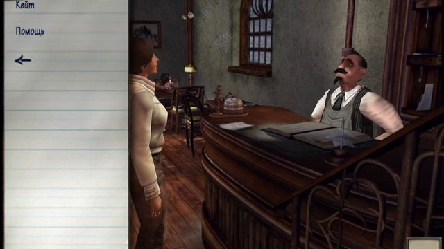 Syberia gameplay show mobile (ipad 7) Сибирь game / تجربة لعبة سيبيريا جيمبلاي