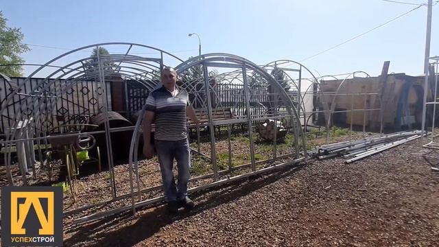 В нашей компании 