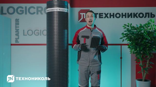 Как отличить оригинальный PLANTER