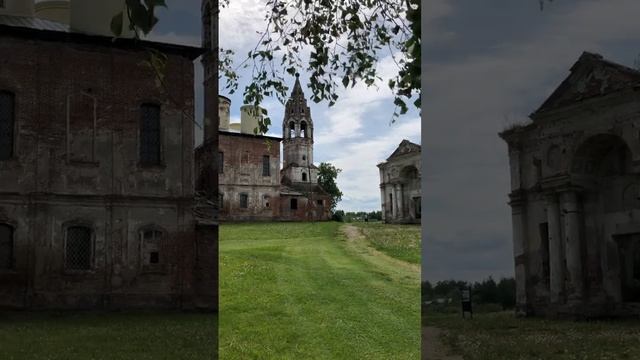Поречье-Рыбное
