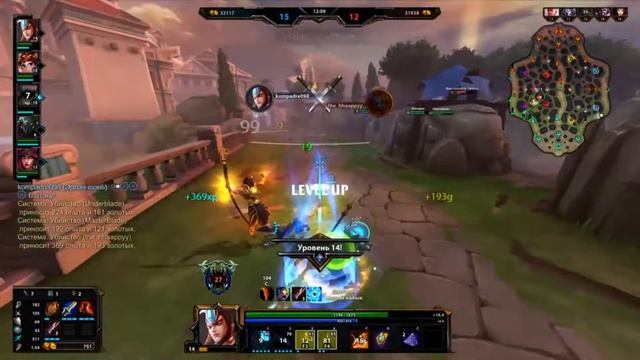 [SMITE S8] UNKILLABLE ERLANG SHEN! HIGHLIGHTS