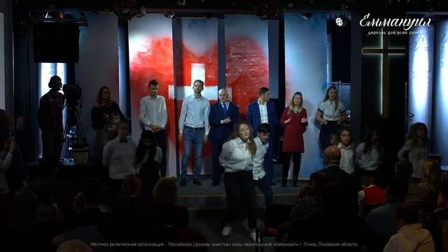 Рождество - это миссия - Николай Залуцкий