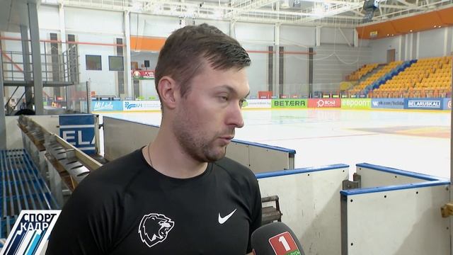 ЖЛОБИН ЖДЕТ ФИЛА КЕССЕЛА. ТОТ ПОКА НЕ ОТВЕТИЛ