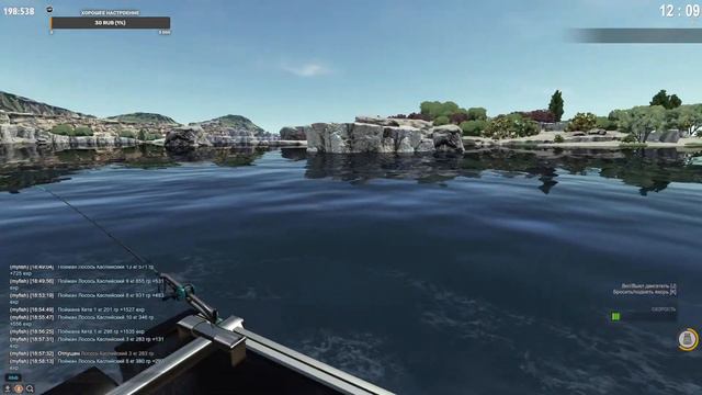 Fisher Online. Ловим, общаемся.