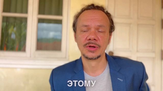 Ты можешь притворяться и дальше…