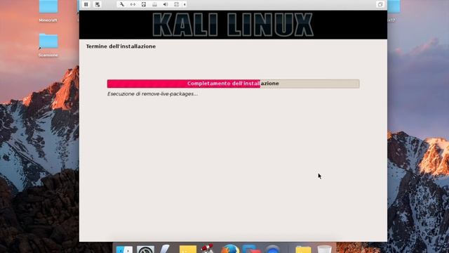 Kali linux 2.0 on Macbook pro OSX via VMWare Fusion