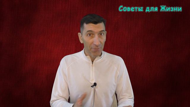 Этот Напиток Способствует Похудению | Полезные Советы для Жизни