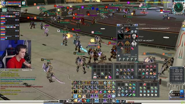 БИГ ЦИТА ИДИ СЮДА!!!!!!!!!!! ??? ► RF ONLINE CERBERUS-GAMES?