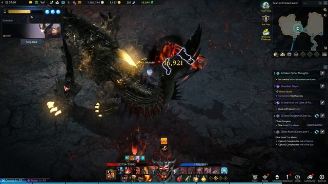 Lost ark Berserker's technique Berserker -Igrexion