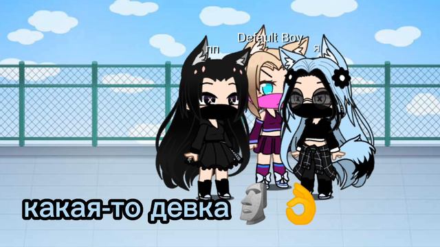 мне уйти с ютюба? знаю кто то напишет да✋😔 отписываются люди😖😖 а я стараюсь ={