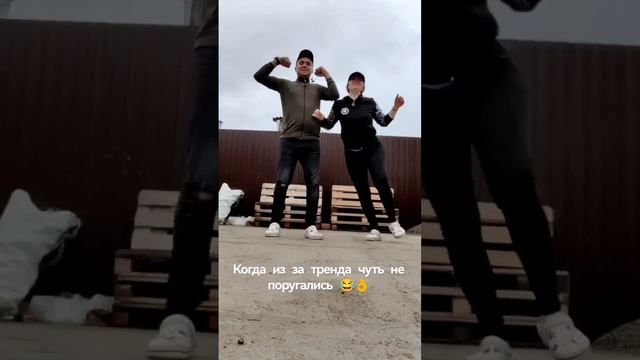 Тренды они такие 😅
