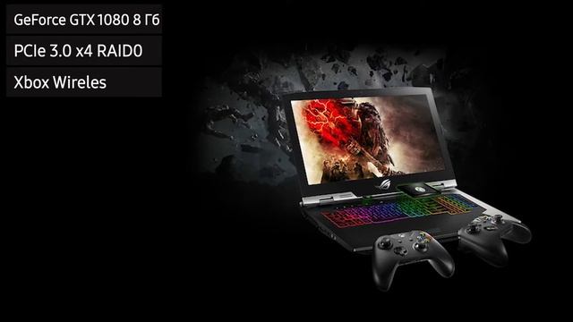 Ноутбук Asus ROG G703GI E5061R90NR0HJ1-M02280 90NR0HJ1-M02590 90NR0HJ1-M02930 90NR0HJ1-M02940