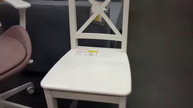 ИКЕА УЦЕНКА В ПЯТНИЦУ❗