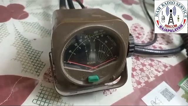 INVERTED 'V' ANTENNA MAINTANANCE @ VU2IRD CLUB STATION