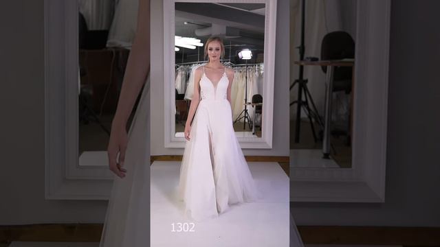Wedding dress 13002. New collection 2022 by Papilio