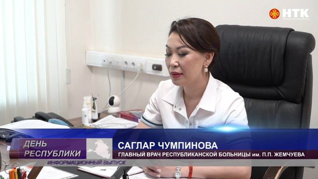 Первые студенты медицинского факультета КалмГУ вышли на  практику