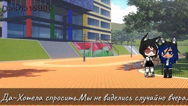 Отдаю свою кровь что бы жить другим||Сериал// 1 серия//Gacha life //Оригинал