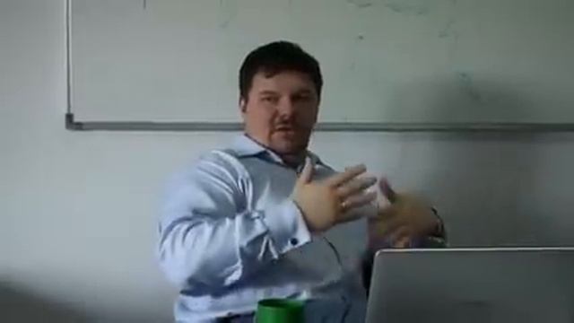 Психодинамика, принципы изменения реальности, лекция в Киеве, начало 2000-х