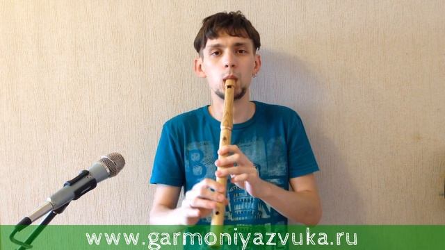 Лоу-вистл в Фа из ясеня. Don't wоrry. Мастерская "Гармония звука"