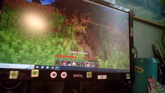 Маинкрифт лёд и пламя 1серия