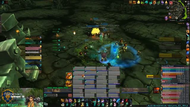 Штурм Цитадели Адского Пламени ХМ - Hellfire Assault HM | Mistweaver Monk POV