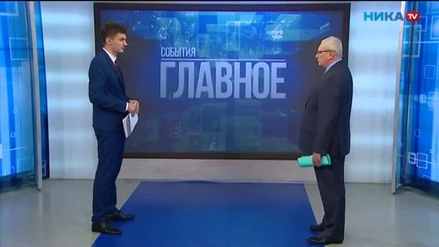 14.12.2017. ТРК Ника. Программа Главное. События