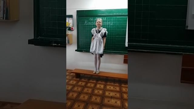 #КТК-2021# В. Брюсов "Опять сон, "Ставропольский край