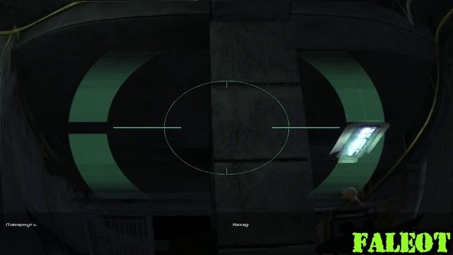 Splinter Cell Double Agent Прохождение Миссия 6 Часть 2