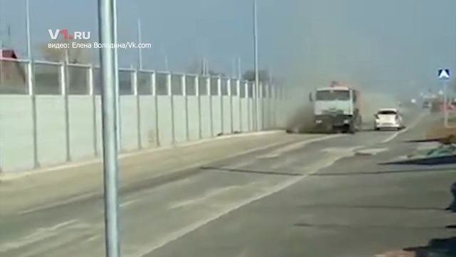 Жителей Гумрака задушили пылью во время уборки