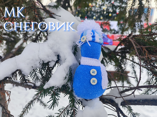 МК снеговик из ткани своими руками