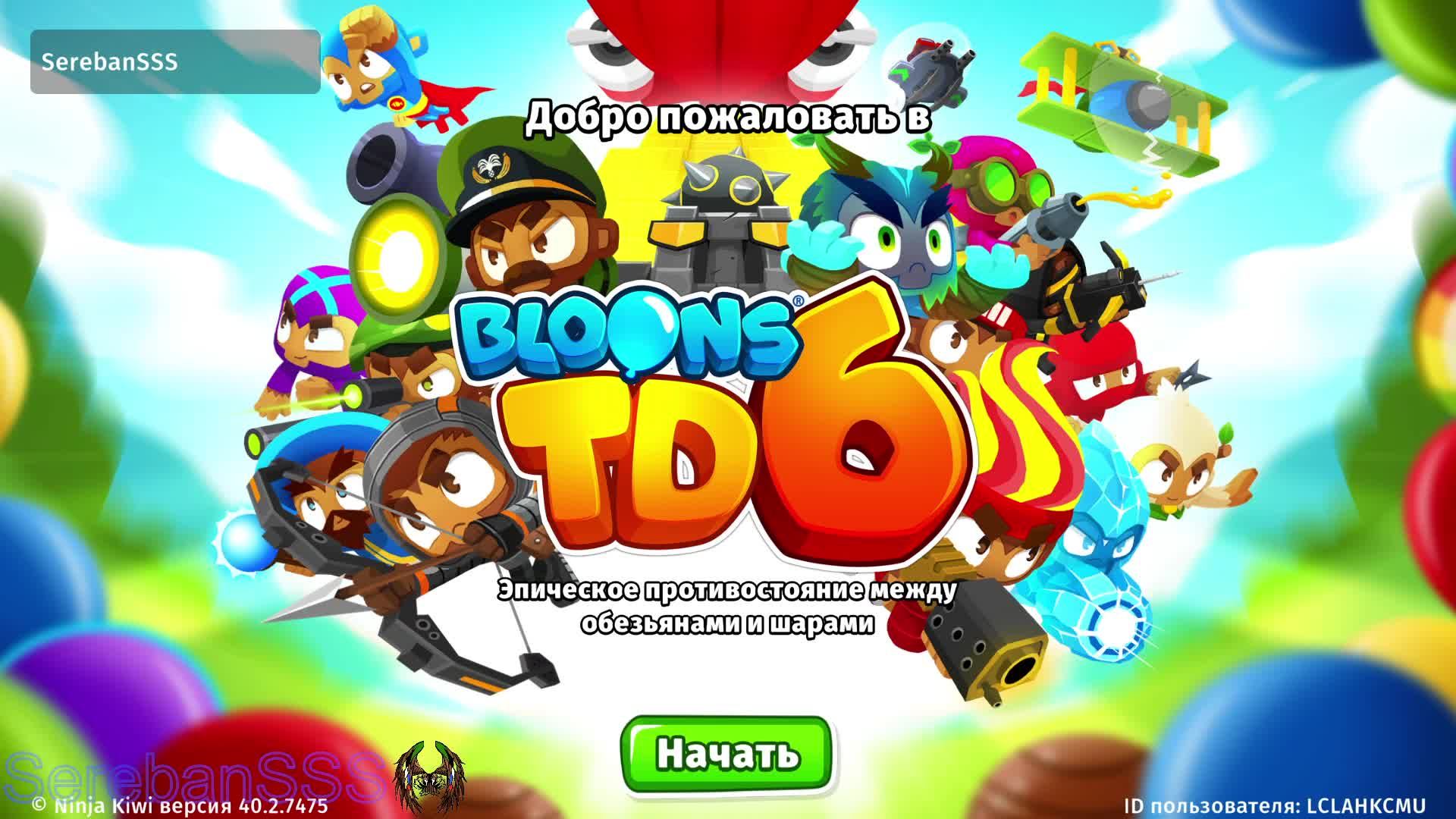 Bloons TD 6  10