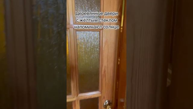 Комнаты 2 этажа