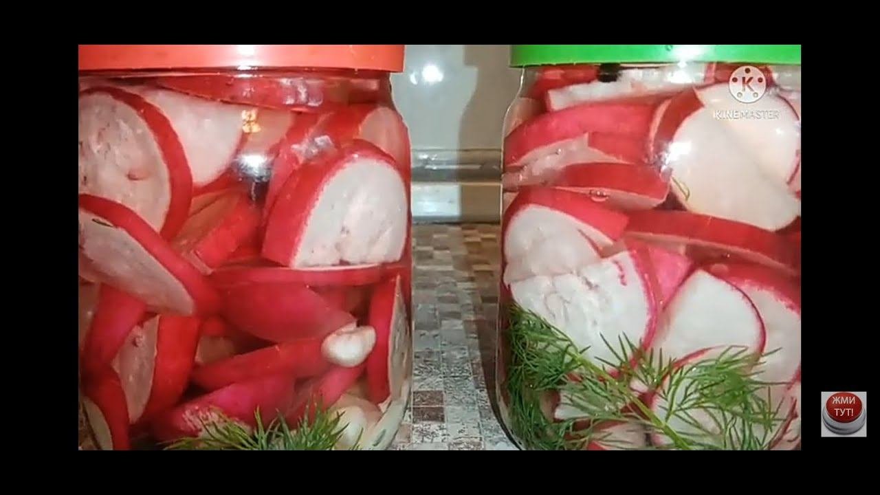 Потрясающая ЗАКУСКА ИЗ РЕДИСКИ к шашлыку и мясу.