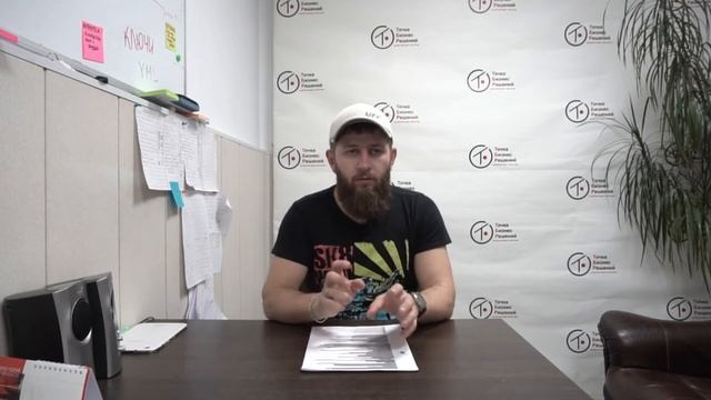 Сколько Вы будете платить за Контекстную рекламу (клики)?!