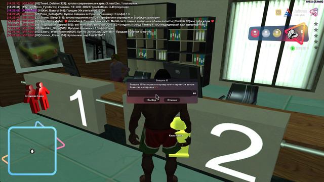 Grand Theft Auto  San Andreas 2024.09.07 - 14.26.21.02