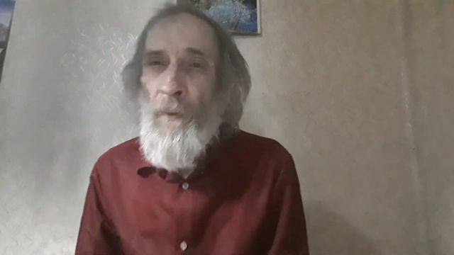Слуга и Раб Божий.Защитник Людей.Подобен Льву.