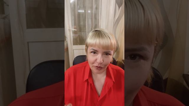 Галина Даньшина - Отзыв на тренинг Тотальное НЛП