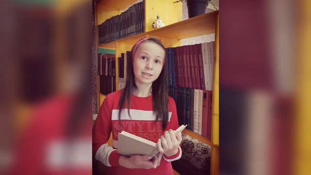 С Днём библиотек!