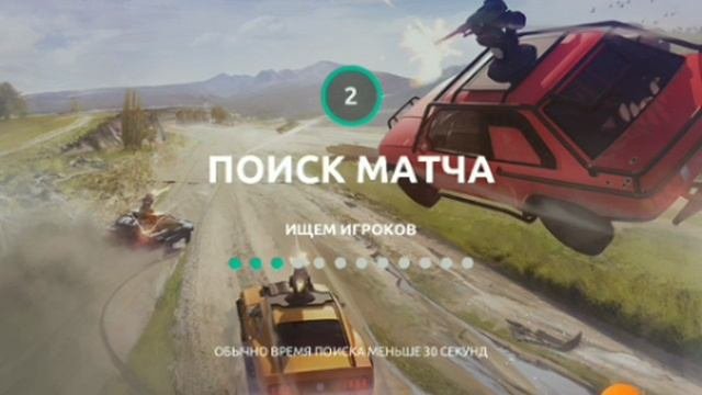 Steel Rage я против Своего одноклассника Тимура 2200! сборник!