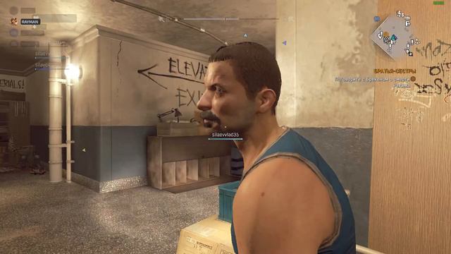 ну нахер