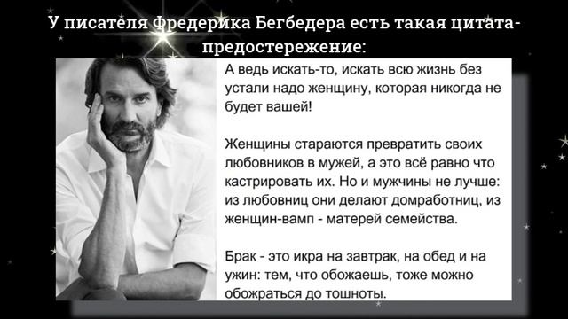 Берегите свободу.wmv