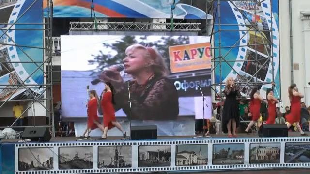 Шуя  День города 2016г  Т. Скворцова