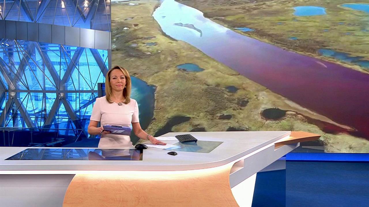 Выпуск новостей в 09:00 от 05.06.2020