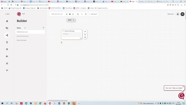 Как зарегистрироваться на курсе Engati.mp4