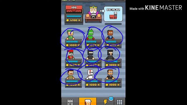 Играю в Make More!(перевод: делай больше!!!)