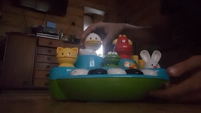 Elc Animal Piano