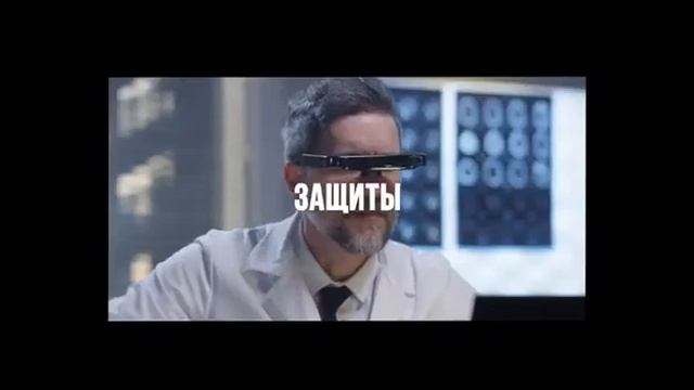 Новые технологии в жизни россиян.