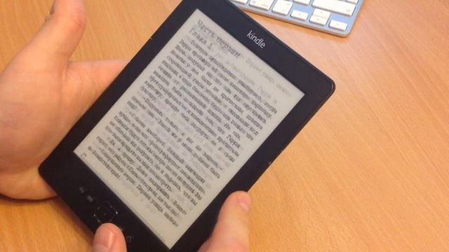 Полный обзор Kindle 5. Электронная читалка от Amazon за 49€/69$